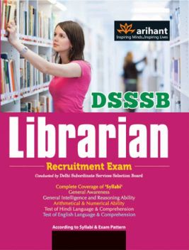 Arihant DSSSB Librarian Recruitment Exam